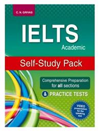 Ielts Academic Comprehensive Preparation for All Sections & Practice Tests Self Study Pack από το Ianos