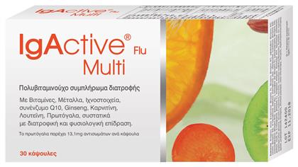 IgActive Flu Multi 30tabs Βιταμίνη για Ανοσοποιητικό 13.1mg 30 κάψουλες