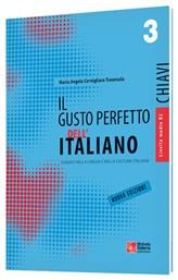 Il Gusto Perfetto dell' Italiano 3 Chiavi, Nuova από το Ianos