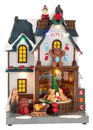 Iliadis Σπιτάκι