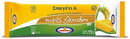 Ήλιος Spaghetti No6 από Καλαμπόκι & Ρύζι Χωρίς Γλουτένη 400gr από το e-Fresh