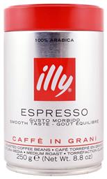 Illy Καφές Espresso Arabica σε Κόκκους σε Κουτί 250gr