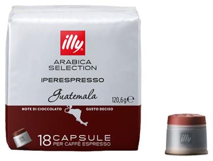 Illy Κάψουλες Espresso Guatemala Συμβατές με Μηχανή Iperespresso 18caps από το ΑΒ Βασιλόπουλος