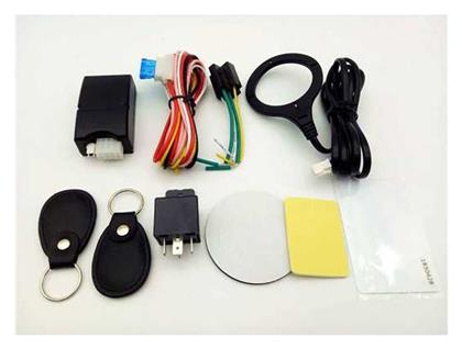 Immobilizer Αυτοκινήτου