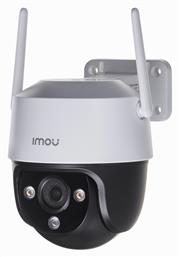 Imou Cruiser SE 4MP IPC-S41FP IP Κάμερα Παρακολούθησης Wi-Fi Full HD+ 4MP Αδιάβροχη με Μικρόφωνο και Φακό 3.6mm από το e-shop