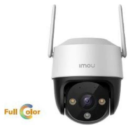 Imou Cruiser SE IPC-S21FP IPC-S21FP IP Κάμερα Παρακολούθησης Wi-Fi Full HD 1080p Αδιάβροχη με Μικρόφωνο και Φακό 3.6mm από το e-shop