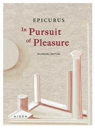 In Pursuit of Pleasure