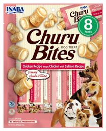 Inaba Churu Dog Bites Λιχουδιά 12gr 8τμχ