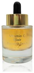 Inalia Elixir Botoxlike Face Serum 30ml από το Pharm24