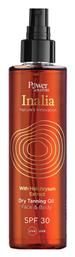 Inalia Inalia Dry Tanning Oil Αντηλιακό Λάδι για το Σώμα SPF30 200ml από το Pharm24