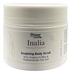 Inalia Sculpting With Arabica Coffee & Mediterranean Sea Salt Scrub Σώματος 200ml