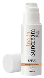 Inalia Suncream Αντηλιακή Κρέμα για το Σώμα SPF50 100ml από το Pharm24