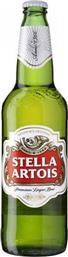 InBev Belgium Stella Artois Φιάλη Pale Lager 330ml