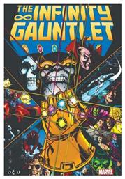 Infinity Gauntlet από το Ianos