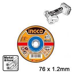 Ingco Δίσκος Κοπής Μετάλλου 76mm MCD30176