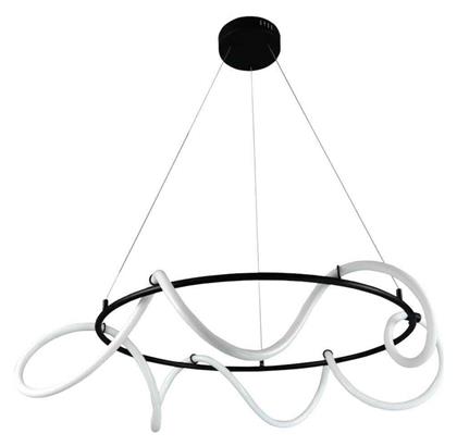 Inlight Κρεμαστό Φωτιστικό Μαύρο 80x80εκ.