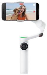 GIMBALS ΚΙΝΗΤΩΝ