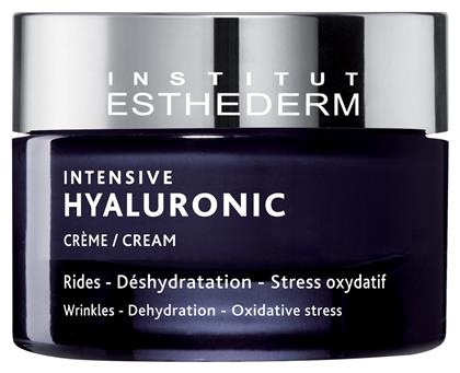 Institut Esthederm Intensive Αναπλαστική Κρέμα 50ml