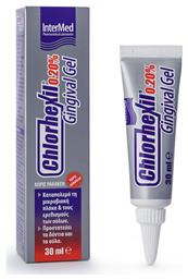 InterMed Chlorhexil 0.20% Gingival Gel Gel 30ml 1τμχ