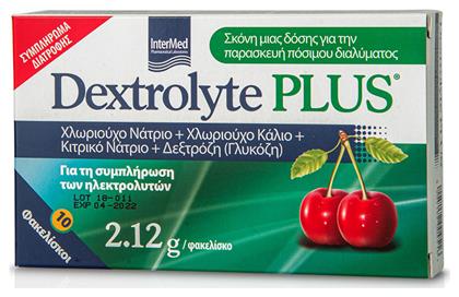 InterMed Dextrolyte Plus με Γεύση Κεράσι 10 φακελίσκοι