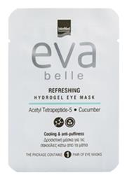 InterMed Eva Belle Refreshing Patches Ματιών για Ενυδάτωση