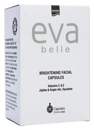 InterMed Eva Belle Serum Προσώπου με Βιταμίνη C για Λάμψη 32τμχ