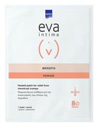 InterMed Eva Intima Menofix Period Patch Επίθεμα για τους Πόνους της Περιόδου 1τμχ από το Pharm24