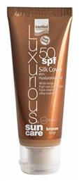InterMed Luxurious Silk Cover SPF50 Αντηλιακή Κρέμα 75ml