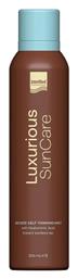 Intermed Luxurius Bronze Self Tanning Lotion Σώματος 200ml από το Pharm24