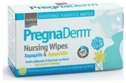 InterMed Μαντηλάκια Καθαρισμού Στήθους PregnaDerm 30τμχ από το Pharm24