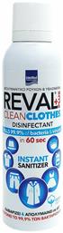 InterMed Reval Plus Clean Clothes Καθαριστικό Λεκέδων σε Spray Cotton 200ml