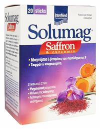 InterMed Solumag Saffron & Curcumin 20 φακελίσκοι από το Pharm24