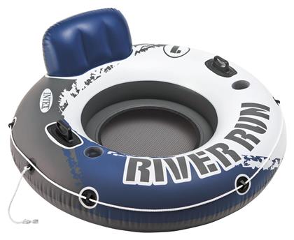 Intex Φουσκωτή Σαμπρέλα από το Moustakas Toys