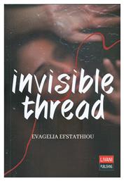 Invisible Thread από το Plus4u