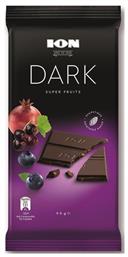 ION Dark Σοκολάτα Υγείας Super Fruits 90gr