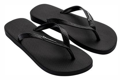 Ipanema Ανδρικά Flip Flops Μαύρα