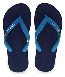 Ipanema Παιδικές Σαγιονάρες Flip Flops Μπλε