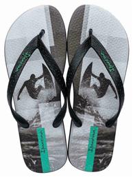 Ipanema Παιδικές Σαγιονάρες Flip Flops Μαύρες 22388-780 από το Parex