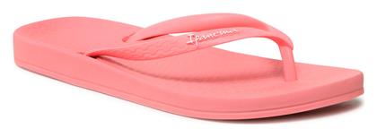 Ipanema Παιδικές Σαγιονάρες Flip Flops Ροζ από το Parex