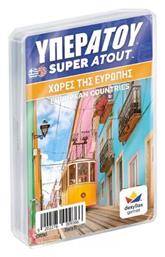 Υπερατού - Χώρες Της Ευρώπης 6+ Ετών Δεσύλλας