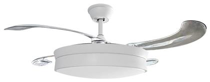 IQ 25W με Φως 107cm