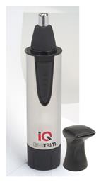 IQ Trimmer Μηχανή Επαναφορτιζόμενη PC-1030