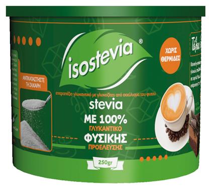 Isostevia Στέβια 250gr από το Pharm24