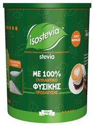 Isostevia Στέβια 500gr από το Pharm24