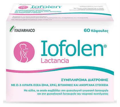 Italfarmaco Iofolen Lactancia 60κάψουλες