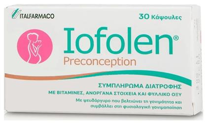 Italfarmaco Iofolen Preconception 30 κάψουλες