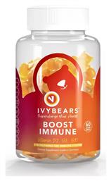 IvyBears Boost Immune 60 ζελεδάκια