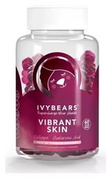 IvyBears Vibrant Skin 60 ζελεδάκια Blueberry