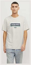 Jack & Jones Ανδρικό T-shirt Κοντομάνικο Moonbeam