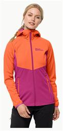 Jack Wolfskin Αθλητικό Μπουφάν Softshell
